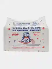 60 шт, Пеленки, подстилки гелевые 60 х 40, для животных