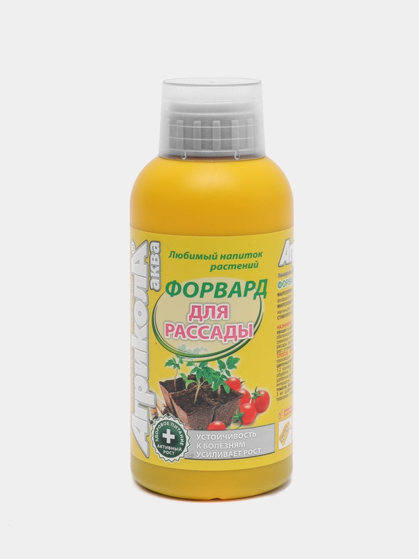 Агрикола Форвард, для рассады овощей и цветов, универсальное комплексное удобрение, 250 мл