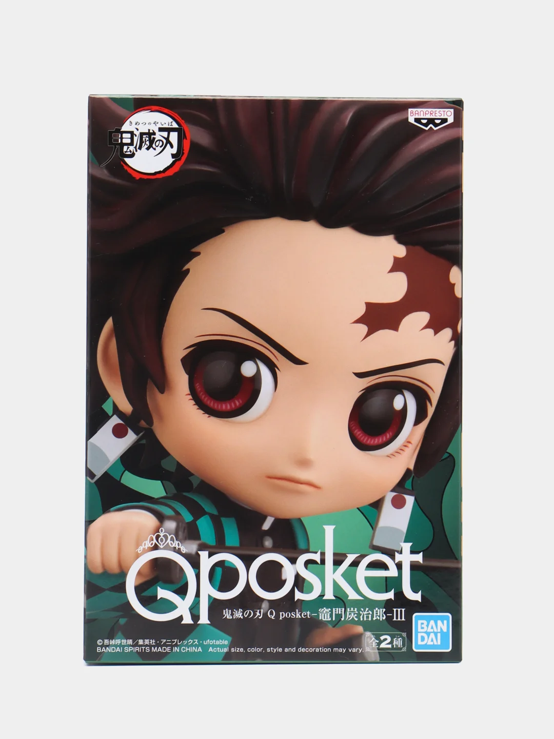 Фигурка Танджиро Камадо по аниме "Demon Slayer" , Bandai Q Posket