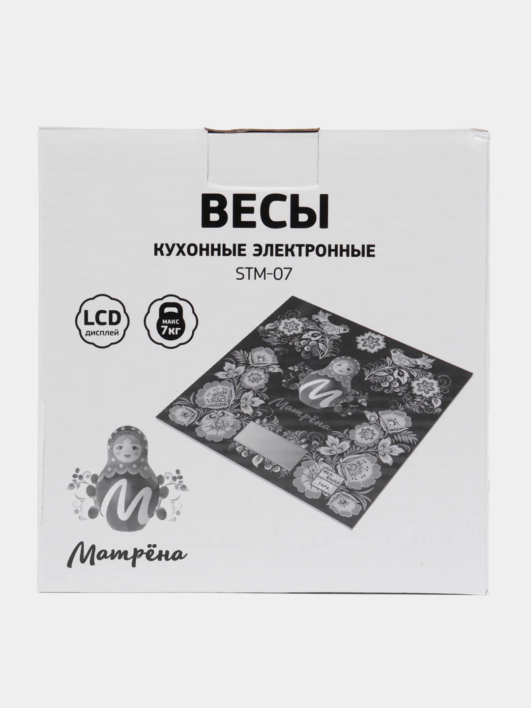 Электронные кухонные весы до 7 кг "Матрена"
