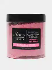 Соль-пена для ванн Senso Terapia Happiness re-charge, клубника и йогурт