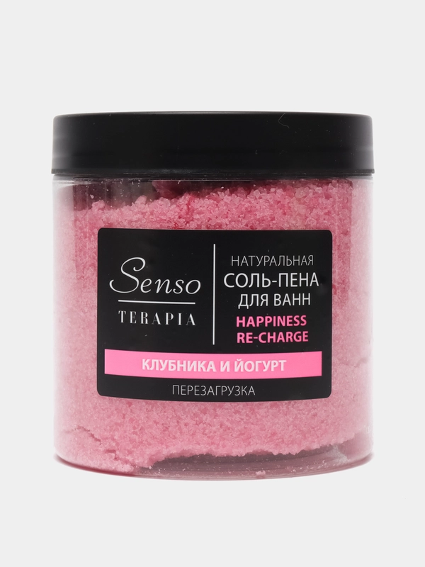 Соль-пена для ванн Senso Terapia Happiness re-charge, клубника и йогурт