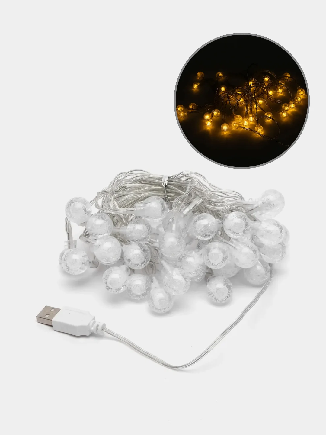 Гирлянда светодиодная нить "Шарики" 40 LED, 6 м, золотой, USB