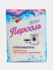 Отбеливатель Персоль, 100 г, "Золушка"