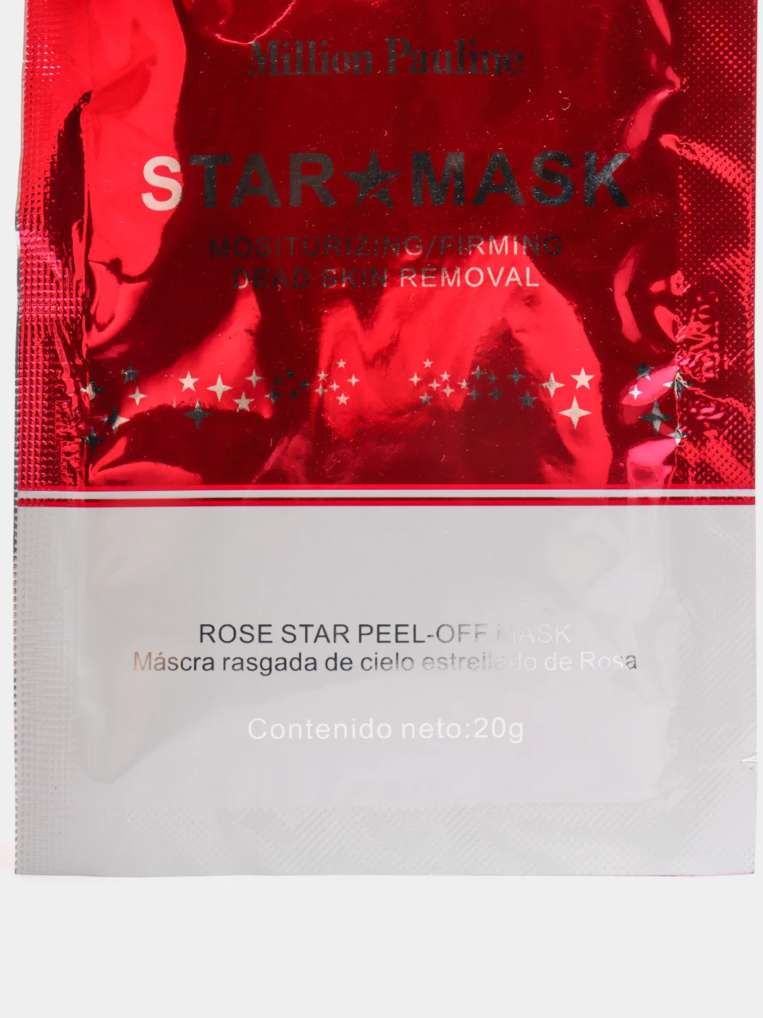 Маскa для лица Star Mask
