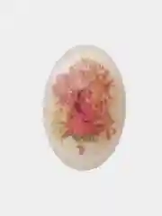 Разноцветный новогодние картинки