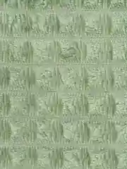 Небесно-голубой плед "Кубики", 200 х 230 см