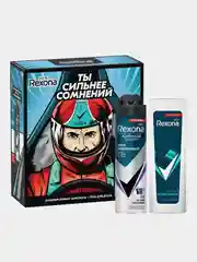 Подарочный набор мужской REXONA MEN "Ты сильнее сомнений" Дезодорант и Гель для душа