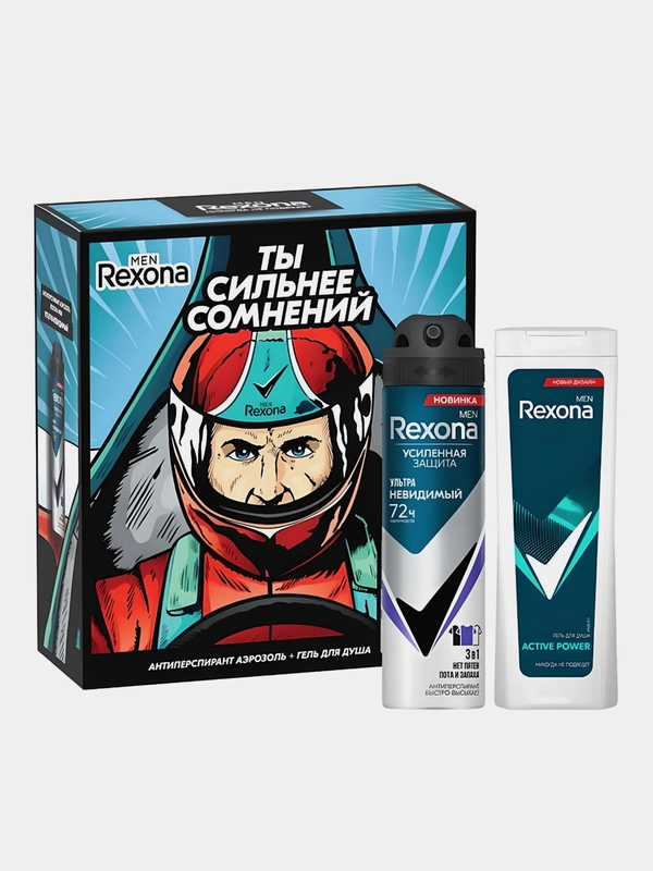 Подарочный набор мужской REXONA MEN "Ты сильнее сомнений" Дезодорант и Гель для душа