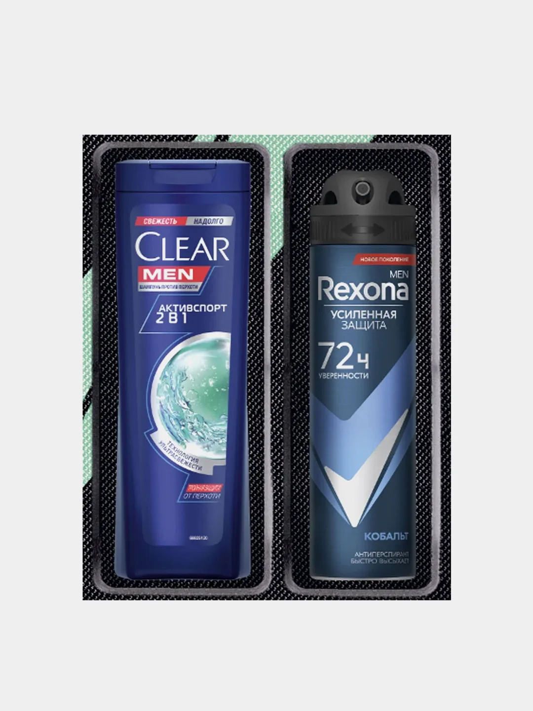 Подарочный набор мужской REXONA MEN и CLEAR "Будь уверен" Шампунь и Дезодорант