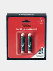 Подарочный набор мужской REXONA MEN "Энергия уверенности" Гель для душа и Дезодорант-стик