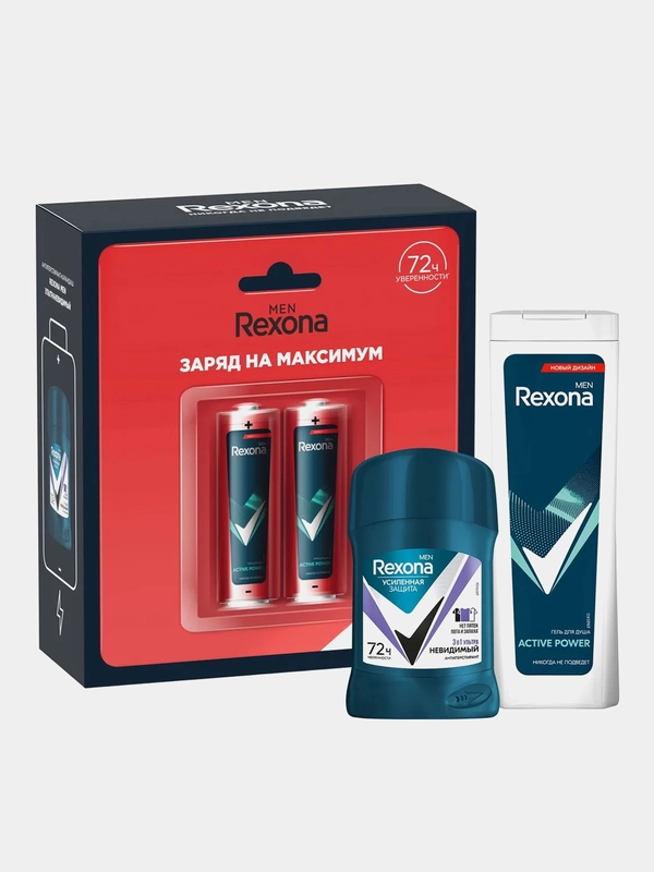 Подарочный набор мужской REXONA MEN "Энергия уверенности" Гель для душа и Дезодорант-стик