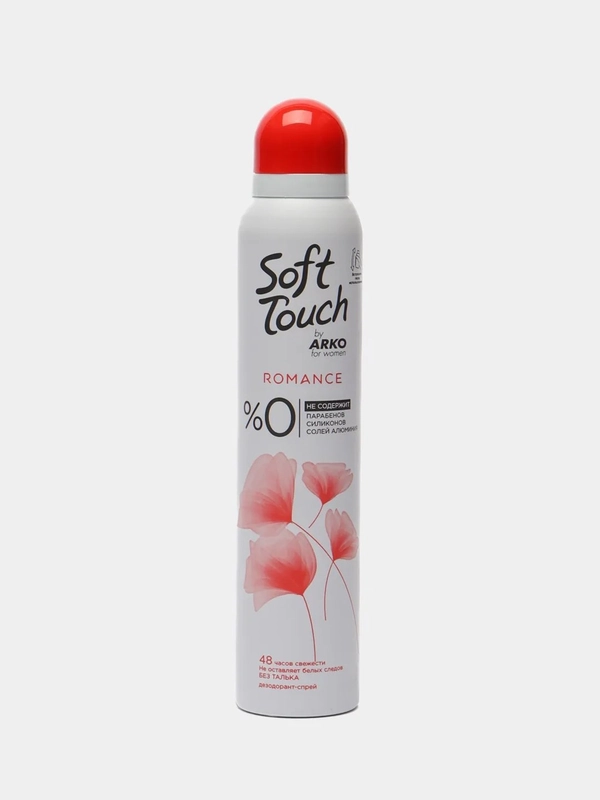 Дезодорант спрей Soft Touch by Arko Romance, Violet, женский, 48 часов свежести, 200 мл