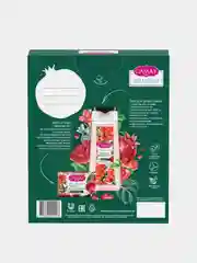 Подарочный набор CAMAY POMEGRANATE Гель для душа, 250 мл и Туалетное мыло, 85 г