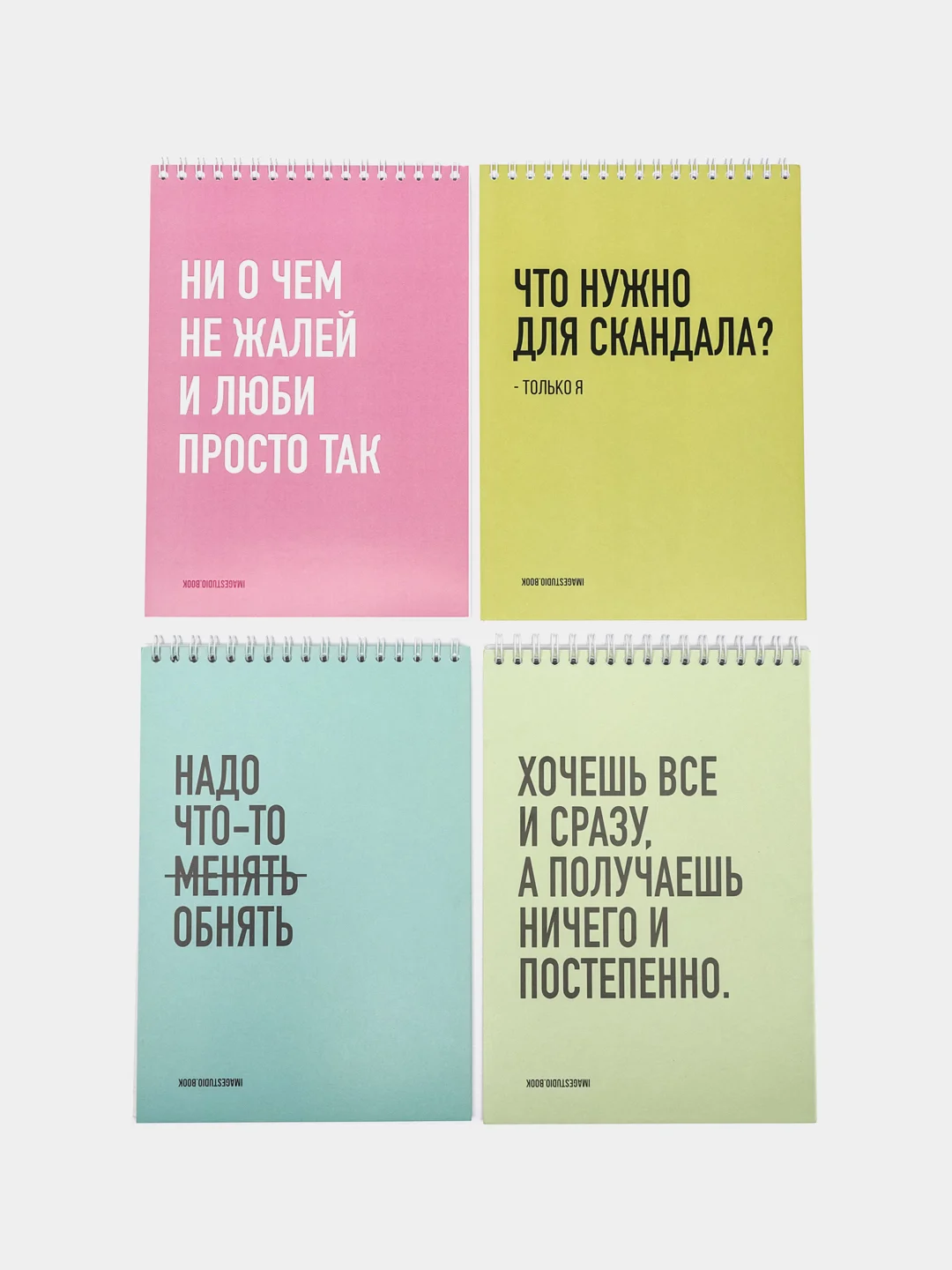 Красный набор дизайнерских блокнотов, А5