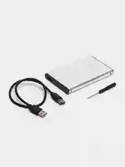 Серебряный корпус для внешнего жесткого диска, SATA - USB 3.0, 2.0