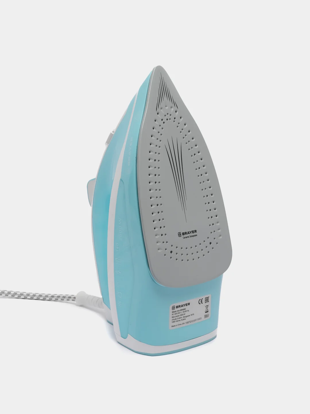 Утюг паровой BRAYER BR4000, 2600 Вт