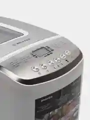 Хлебопечь BRAYER BR2701 16 автоматических программ