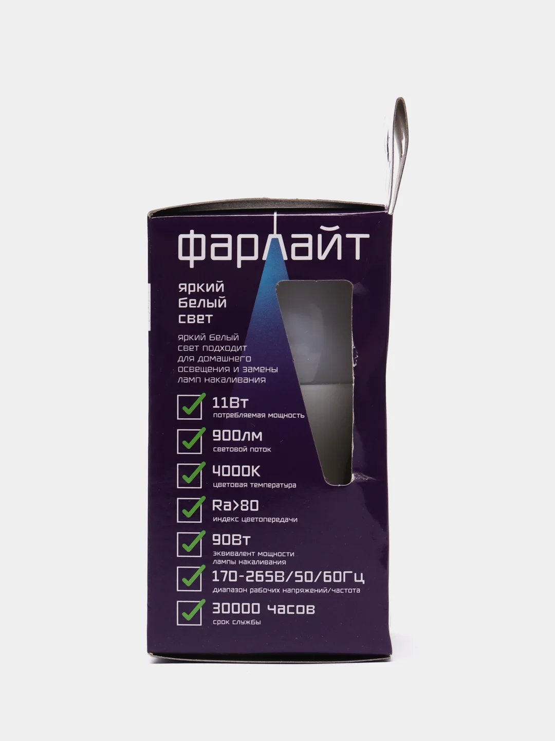 Лампа-груша светодиодная Е27 Фарлайт, А60, 11 Вт, 4000 К