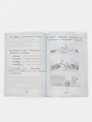 Работа с текстом. Чтение 1 класс. ФГОС. Автор Крылова Ольга Николаевна