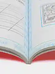 Работа с текстом. Чтение 1 класс. ФГОС. Автор Крылова Ольга Николаевна