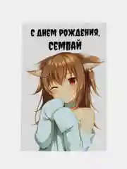 Белый необычные открытки