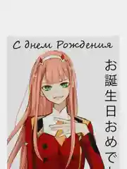 Лайм необычные открытки