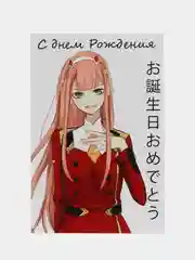 Лайм необычные открытки
