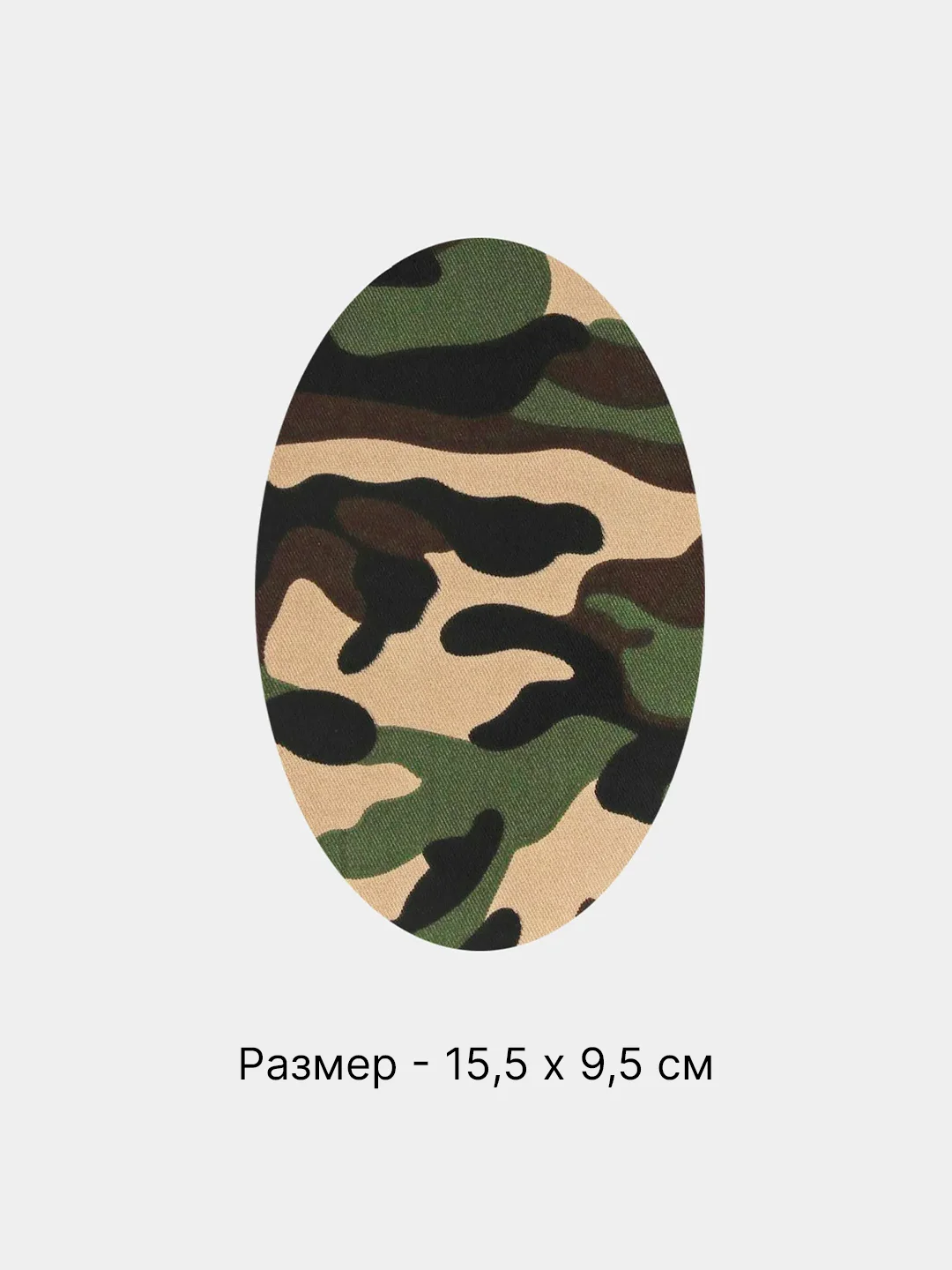 Угольный термозаплатка тканевая на одежду, 31 вид, термонаклейка разных форм, термотрансфер, патч