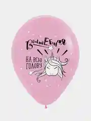 Шар воздушный "Единорог", разные цвета, пастель, 12" 30 см, в наборе 5 штук