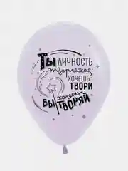 Шар воздушный "Единорог", разные цвета, пастель, 12" 30 см, в наборе 5 штук