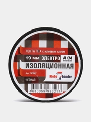 Изолента, 19 мм