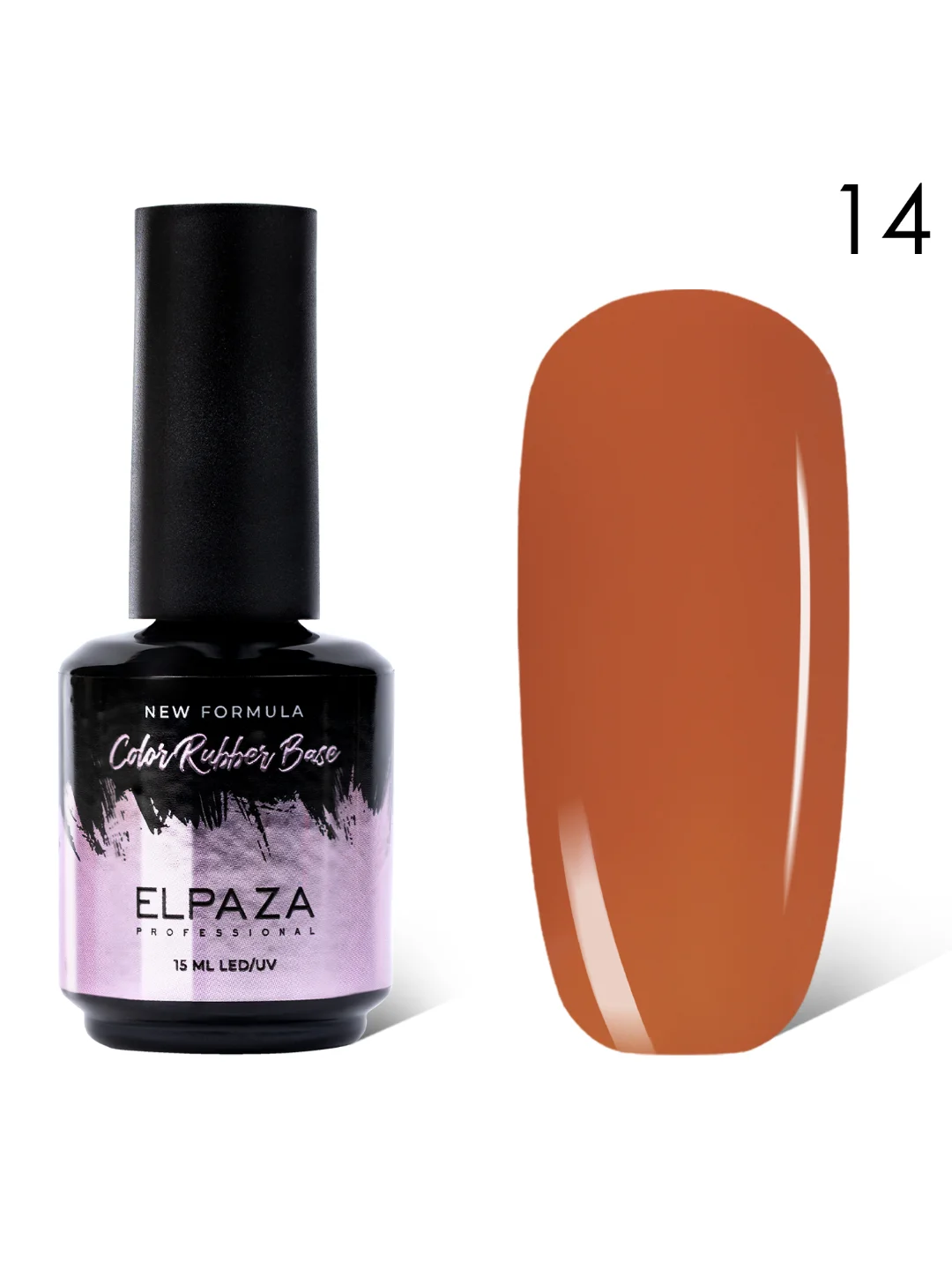 Камуфлирующая каучуковая база, Rubber Base Elpaza, 15 ml