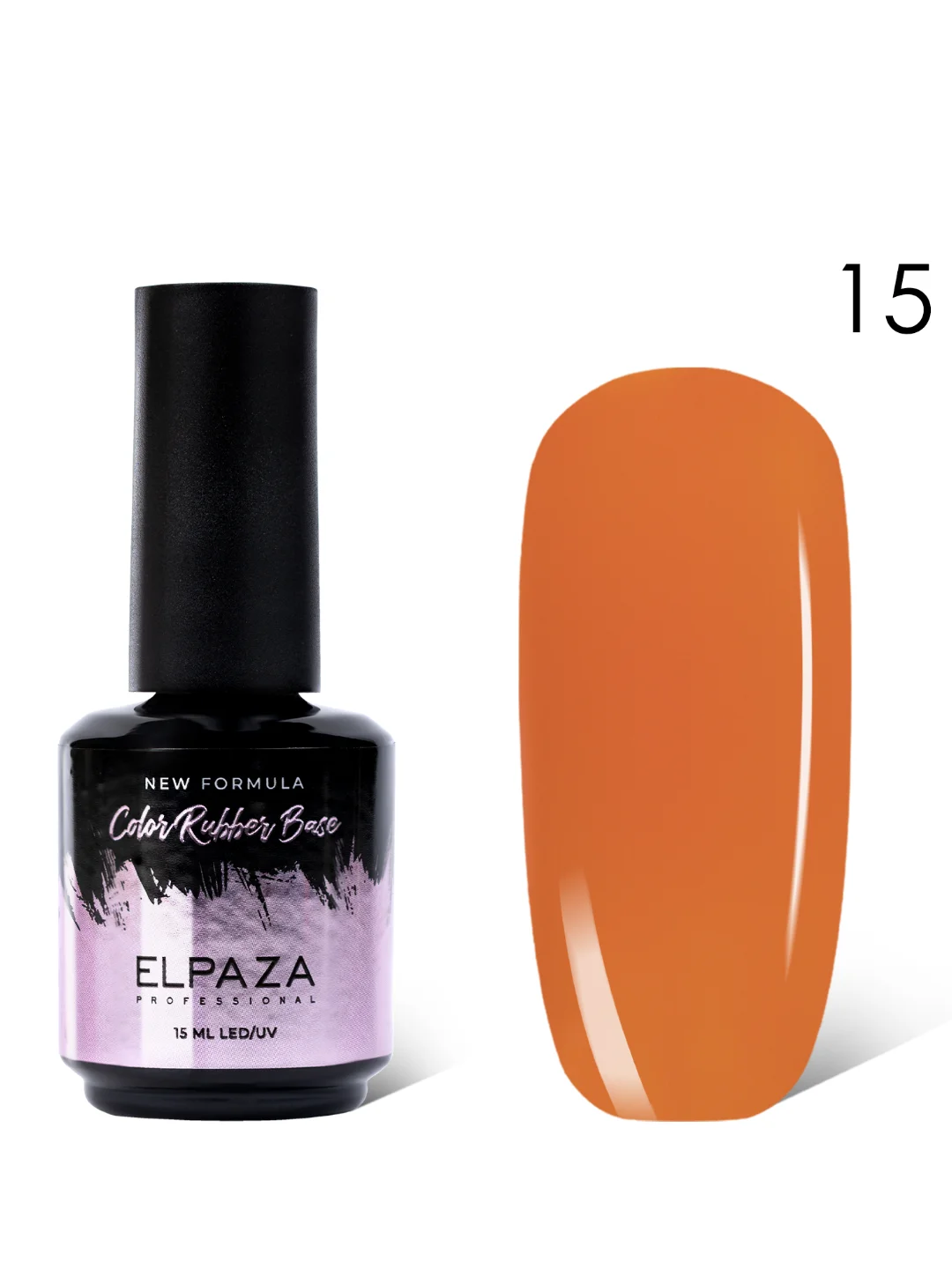 Камуфлирующая каучуковая база, Rubber Base Elpaza, 15 ml
