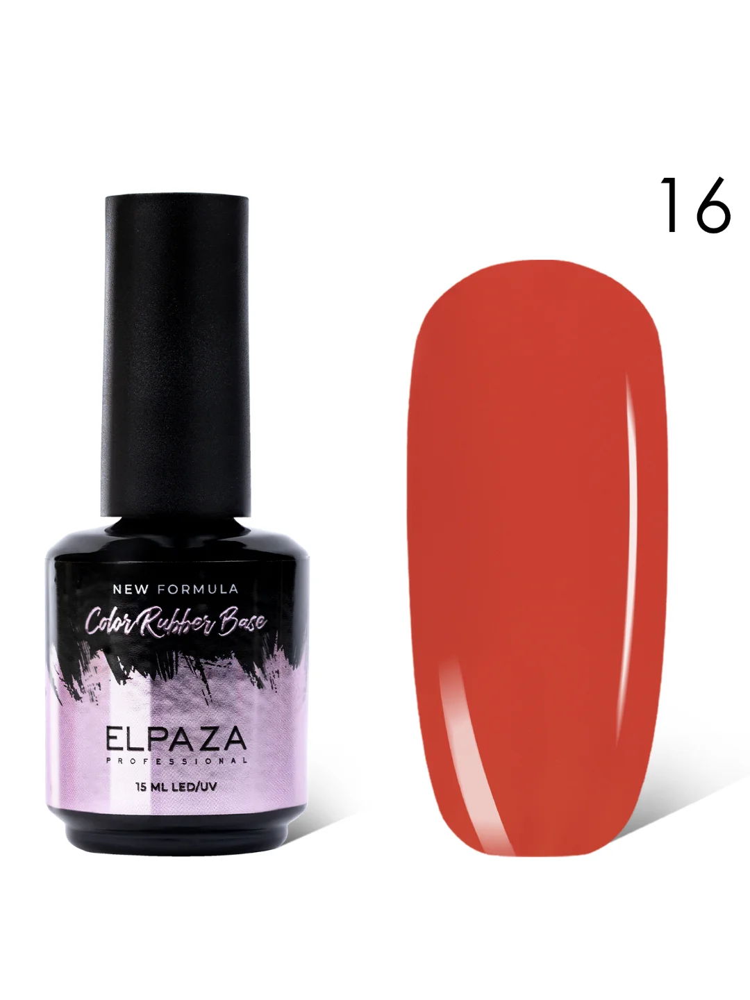 Камуфлирующая каучуковая база, Rubber Base Elpaza, 15 ml