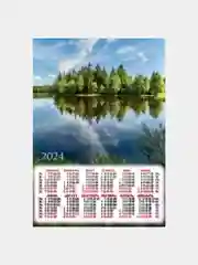 Песочный хаки календарь листовой настенный на 2024 год, А3, 295*417