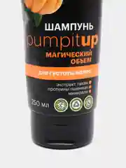 VEGANUP! Шампунь для густоты волос "Магический объем. Pumpitup", 250 мл