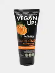 Бальзам-ополаскиватель для густоты волос VEGANUP! "МАГИЧЕСКИЙ ОБЪЕМ", 200 мл