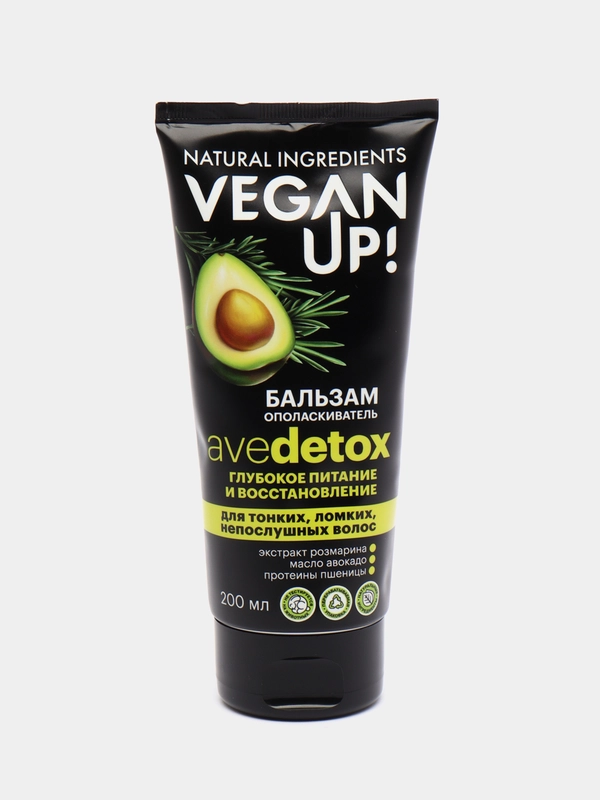 Бальзам-ополаскиватель VEGANUP! avedetox "ГЛУБОКОЕ ПИТАНИЕ", 200 мл