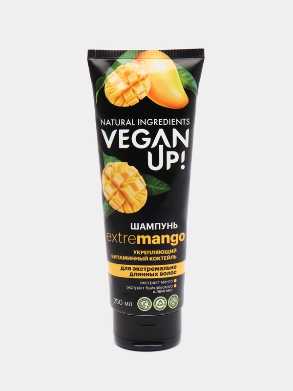 Шампунь укрепляющий VEGANUP! extremango "ВИТАМИННЫЙ КОКТЕЙЛЬ", 250 мл