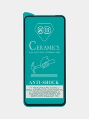Керамическая пленка CERAMICS 9D Full Glue для Samsung GALAXY A12/A32 4G/A32 5G/M51