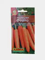 Морковь "Форто" семена Аэлита