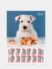 Рыжий календарь листовой настенный на 2024 год, А3, 295*417