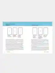 То самое Таро Уэйта, Стефани Капони