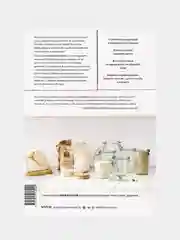 Remodelista, Джулия Карлсон, Марго Гуральник