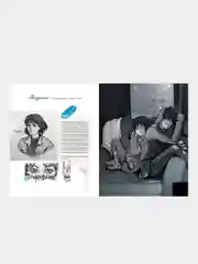 MadnessMalina. Артбук. Между моими мирами, MadnessMalina
