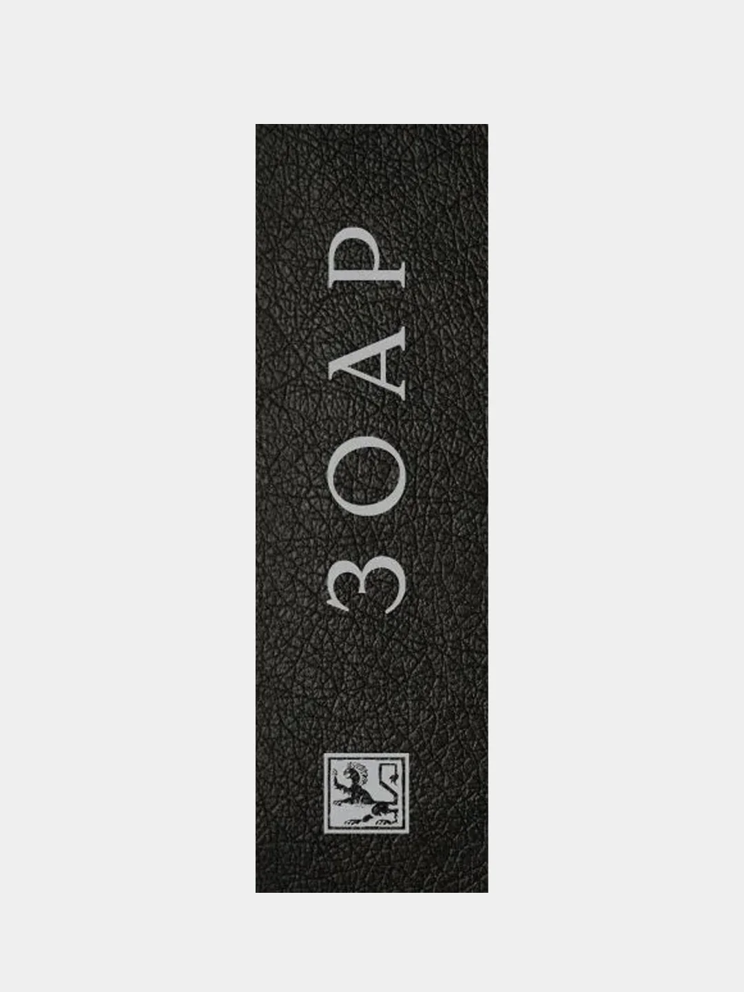 Зоар