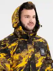Оранжевый куртка мужская, демисезонная
