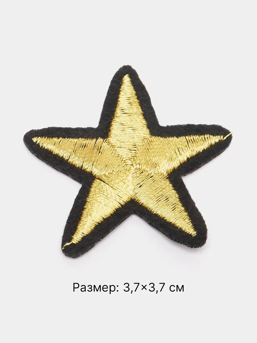 Золотой термонаклейка тканевая Для мальчиков, 43 вида, термозаплатка на одежду, термотрансфер,патч