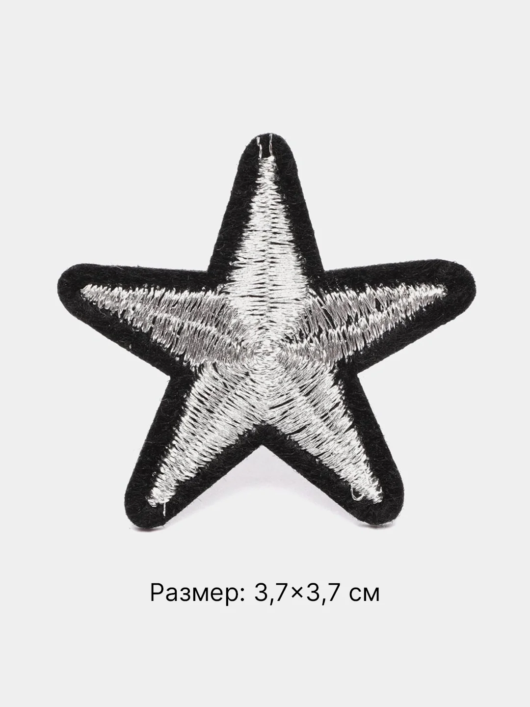 Индиго термонаклейка тканевая Для мальчиков, 43 вида, термозаплатка на одежду, термотрансфер,патч